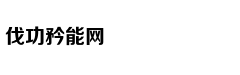 视频-梅西替补建功 巴萨提前三